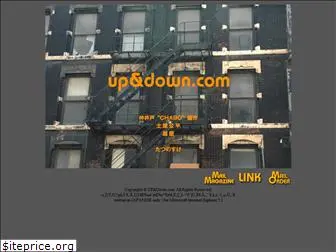 up-down.com