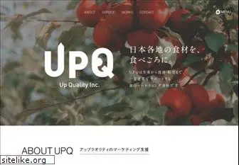 up-quality.co.jp