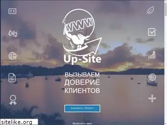 up-site.com.ua