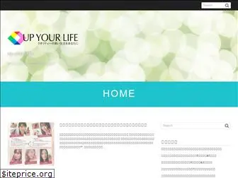 up-your-life.com