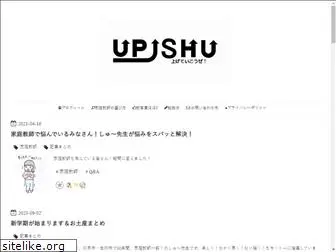 up1shu.com