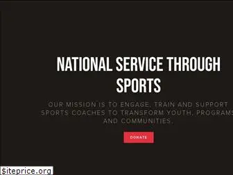 up2ussports.org