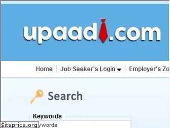 upaadi.com