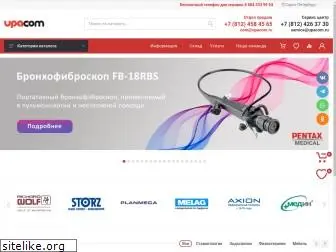 upacom.ru