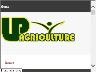 upagriculture.in