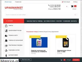 upakmarket.com