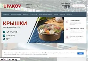 upakov.ru