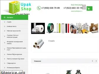 upakshop96.ru