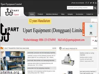 upartequipment.com