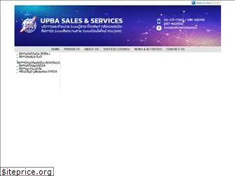 upba-sale.com