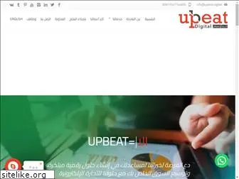 upbeatdigital.agency