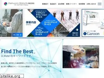 upc.co.jp