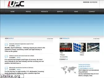 upco.com.cn
