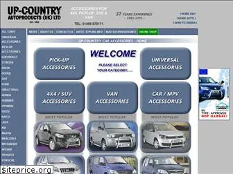 upcountryautoproducts.co.uk