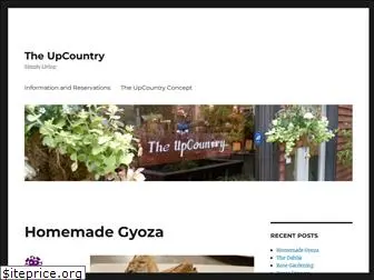 upcountryfood.com