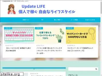 update-life.com