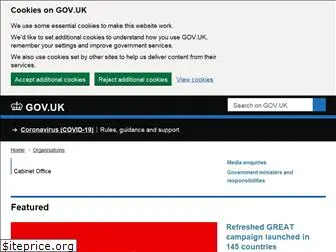 update.cabinetoffice.gov.uk