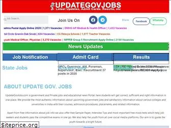 updategovjobs.com