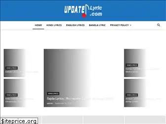 updatelyric.com