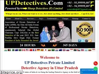 updetectives.com