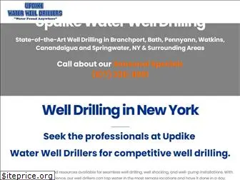 updikewaterwells.com