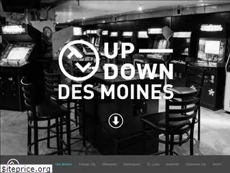 updowndsm.com