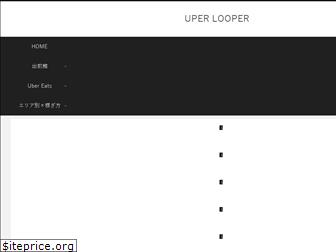uper-looper.com
