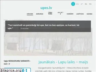 upes.lv