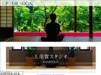 upforyoga.com