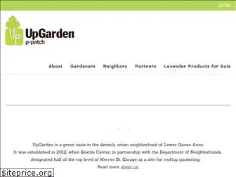 upgarden.org