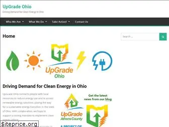 upgradeohio.org