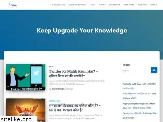 upgradethinking.com