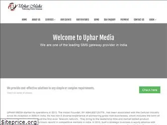 upharmedia.com