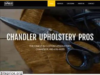 upholsterychandler.com