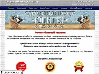 upiter-center.ru