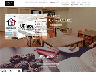 uplace.com.tw