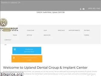 uplanddentalgroup.com