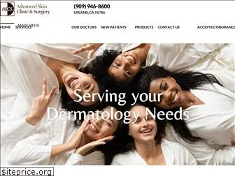 uplanddermatology.com