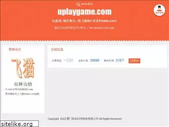 uplaygame.com