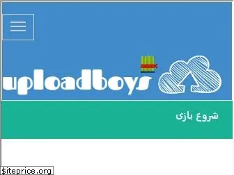 uploadboys.com