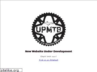 upmtb.com