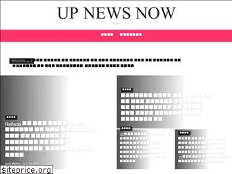 upnewsnow.com