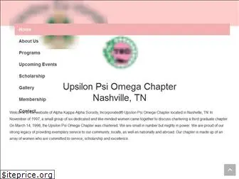 upo1908.com