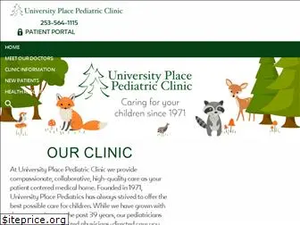 uppediatrics.com