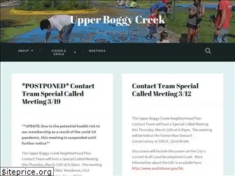 upperboggycreek.com