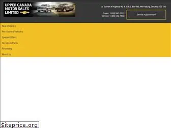 uppercanadamotors.com