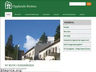 upplands-brohus.se