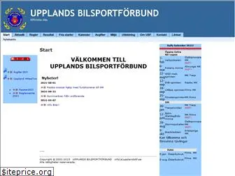 upplandsbf.se