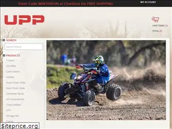 uppracing.com