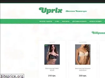 uprix.com.ua